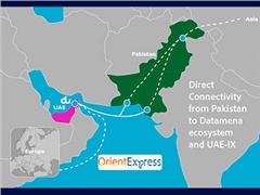 巴基斯坦-阿聯(lián)酋海底光纜系統(tǒng)將于2020年投入使用